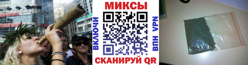 Купить закладки  Вуктыл  Бутират жидкий экстази 