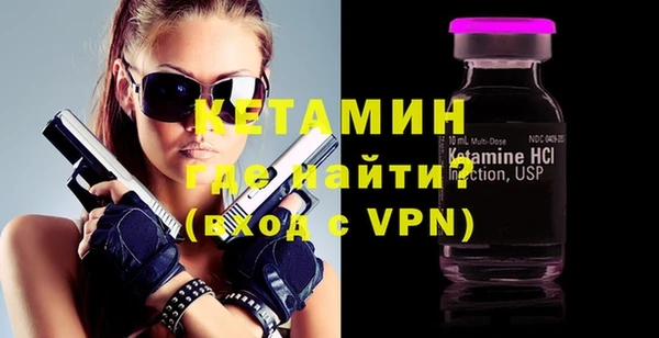 а пвп мука Корсаков