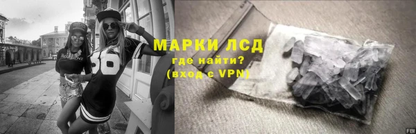 а пвп мука Корсаков