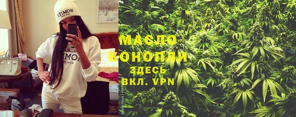 а пвп мука Корсаков