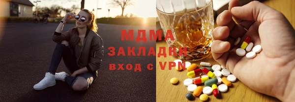 винт Костерёво