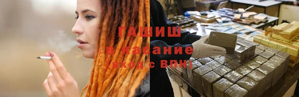 героин Коряжма
