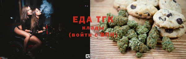 героин Коряжма
