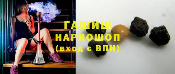 винт Костерёво