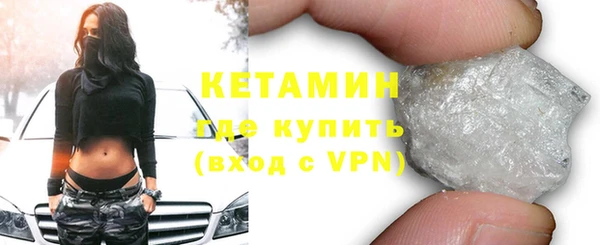 а пвп мука Корсаков