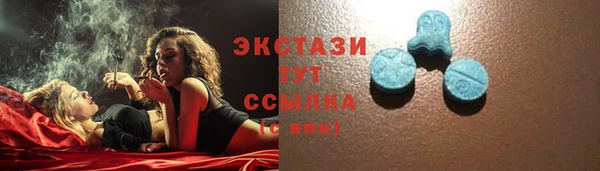 а пвп мука Корсаков