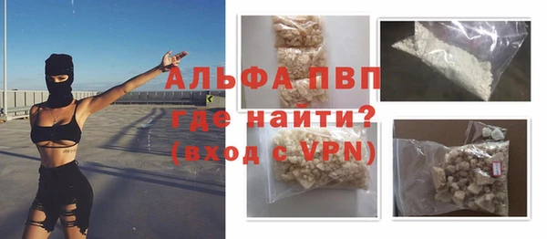 винт Костерёво