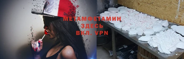 героин Коряжма