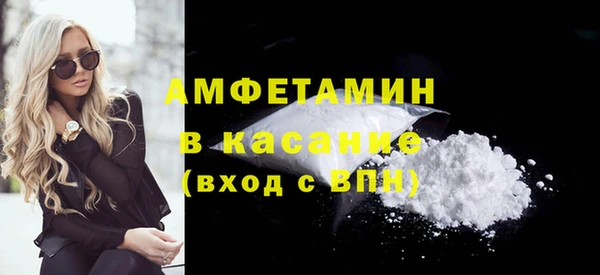 а пвп мука Корсаков