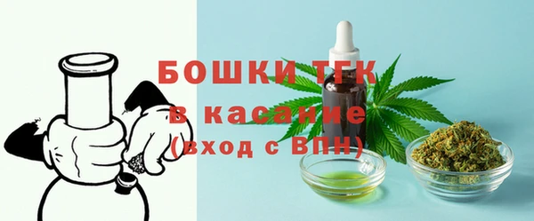героин Коряжма