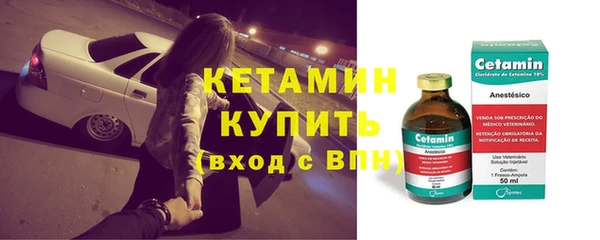 а пвп мука Корсаков