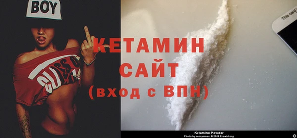 винт Костерёво