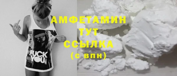 героин Коряжма