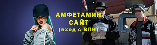 а пвп мука Корсаков
