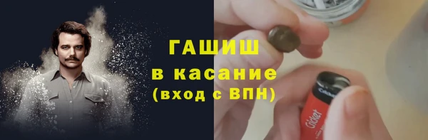 героин Коряжма