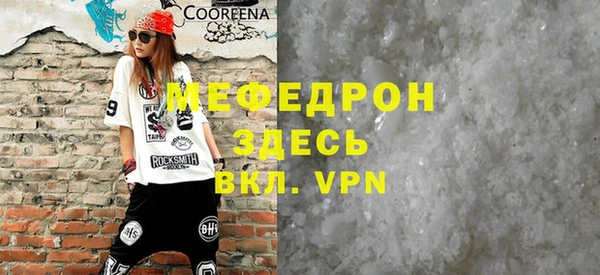 винт Костерёво