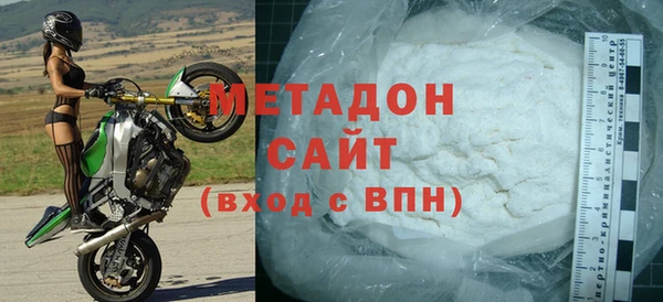 героин Коряжма