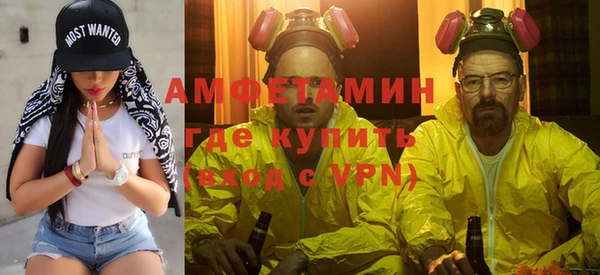 винт Костерёво
