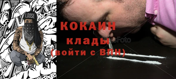 героин Коряжма