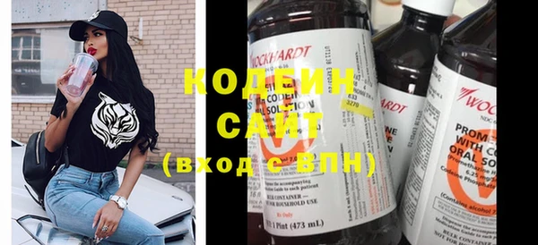 а пвп мука Корсаков