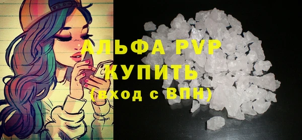 героин Коряжма