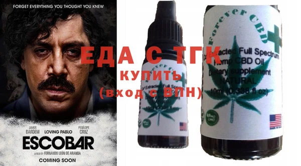 винт Костерёво