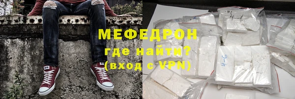 а пвп мука Корсаков
