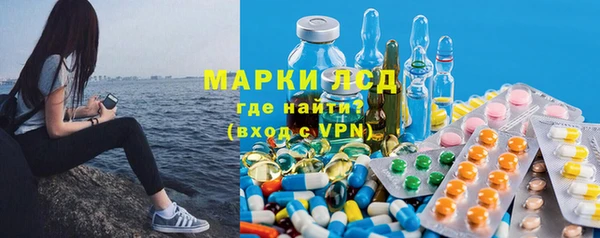 героин Коряжма