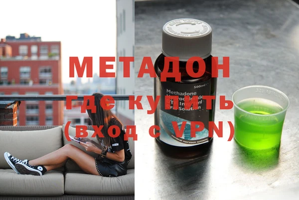 героин Коряжма