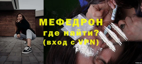 винт Костерёво