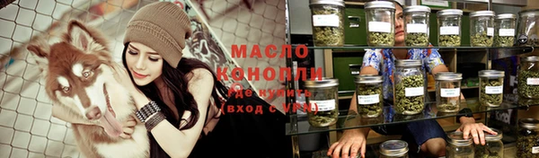 винт Костерёво