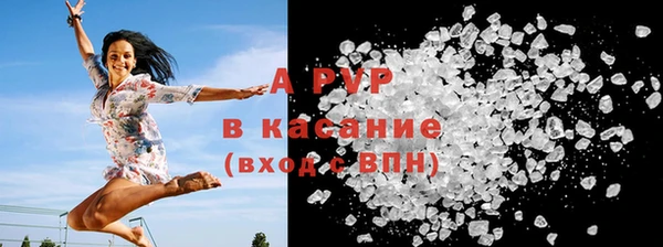 героин Коряжма