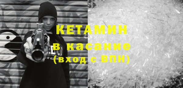 героин Коряжма