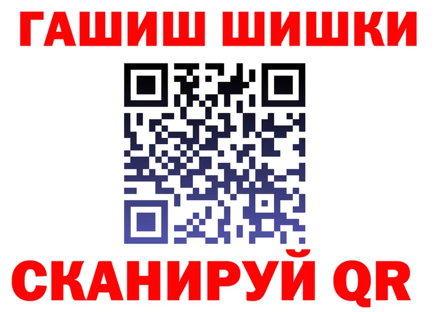 БУТИРАТ Butirat сайт это blacksprut Вуктыл