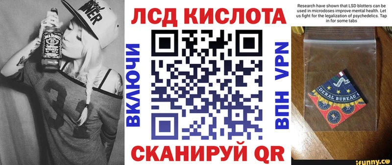 Купить закладки  Вуктыл  Наркотические марки 1500мкг 