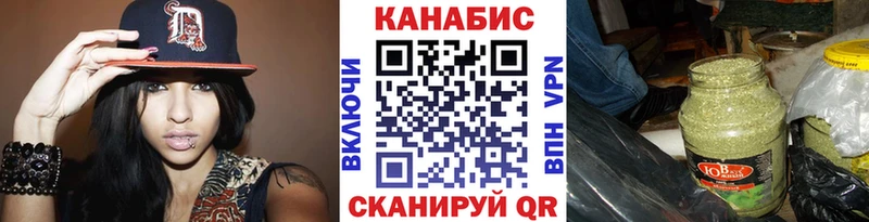 Купить  Вуктыл  Шишки марихуана индика 